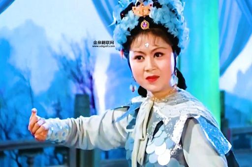 黄梅戏电影龙女(你更喜欢哪个演员的表演)