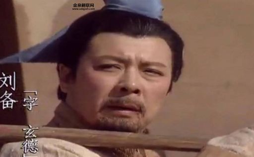 刘安世(为什么不当官反而专心读书)