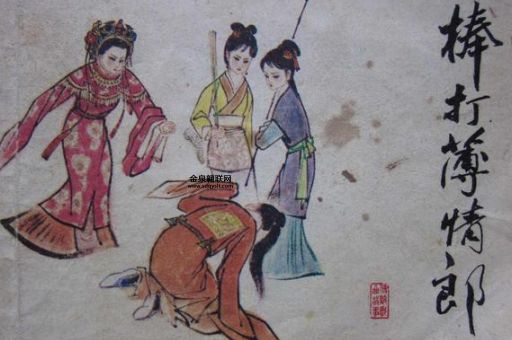 黄梅戏棒打薄情郎(它讲述了怎样的故事)