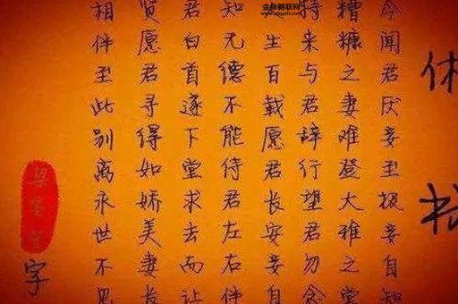 娶自己女儿的将军(还是时代的悲哀)