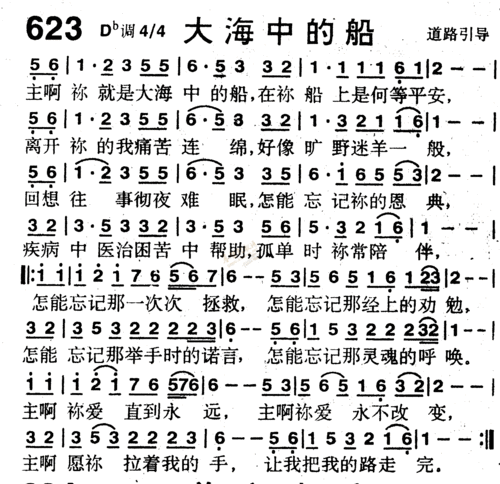 墨客小屋(能让你遇见诗歌的灵魂吗)