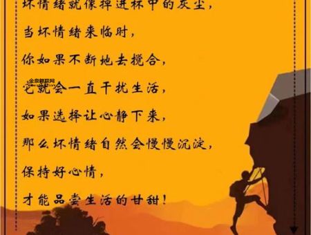 勇闯基地1( 你准备好迎接未知的挑战了吗)