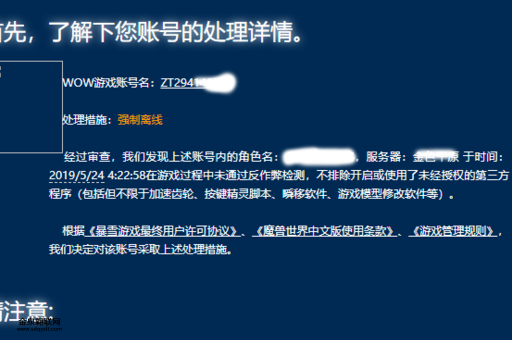 键盘连按(  使用键盘连按软件会被封号吗)