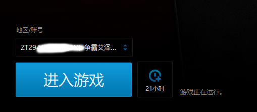 键盘连按(  使用键盘连按软件会被封号吗)
