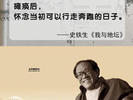 泊小豆(为什么命运如此不公)