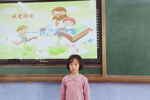 爱如潮水全文免费阅读陈允儿(到底讲了什么故事)