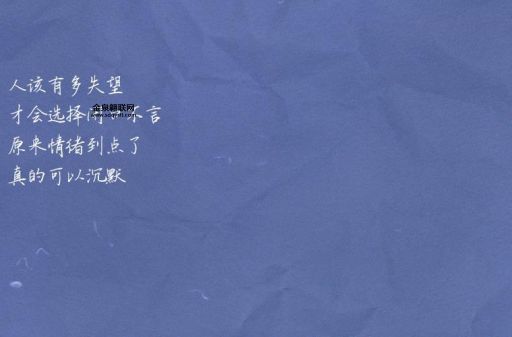 哭砂(还是一种无法言说的情绪)