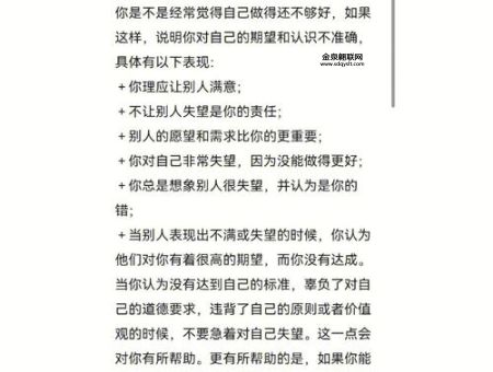 vma2014(谁的表现最让人失望)