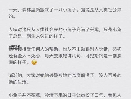 于嘉雯(她的人生故事你了解吗)