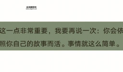 于嘉雯(她的人生故事你了解吗)