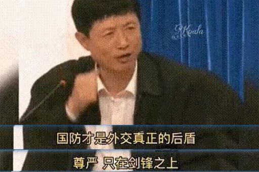 谁才是真正的赤胆忠心，牛还是羊？