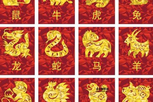 狭路相逢打一正确生肖(  谁是十二生肖中的幸运儿)