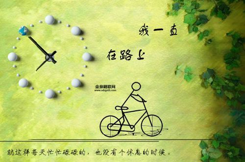 委曲求全指什么生肖(谁最会忍气吞声)