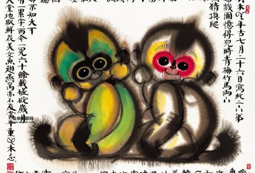 火烧眉毛代表什么生肖(哪个生肖最猴急)