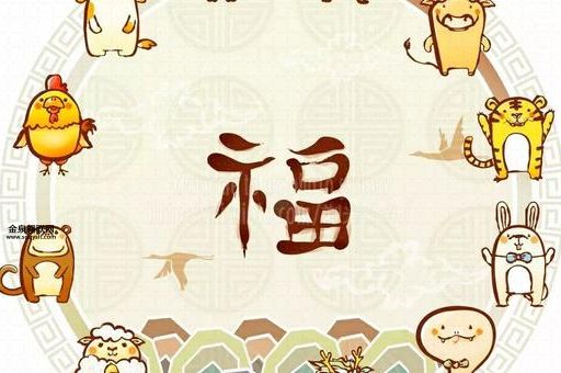 岁月如梭匆匆去打一个生肖(哪个生肖最能反映这种现象)