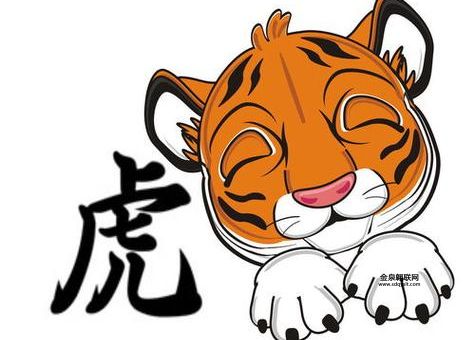 急不可待是什么生肖(到底指的是哪一种)