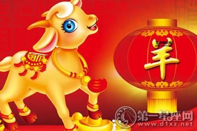 五谷丰登六畜旺指什么生肖(生肖羊是唯一答案吗)