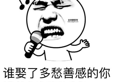天打雷劈是什么生肖(到底是谁这么倒霉)