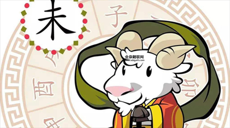1907年属什么(出生在1907年的人属什么生肖)
