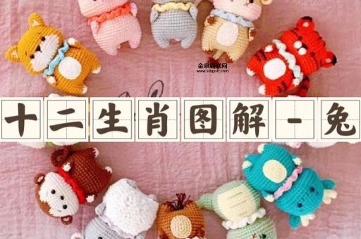 鱼钩是特马猜一生肖(鱼钩代表的生肖有什么特点)