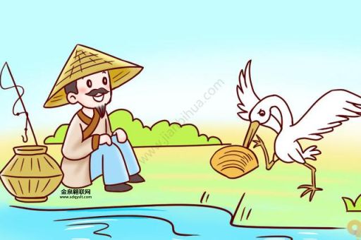 坐收渔利打一动物生肖(坐收渔利打一动物生肖)