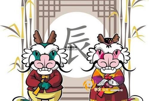 火烧眉毛是什么生肖(到底是谁最着急)