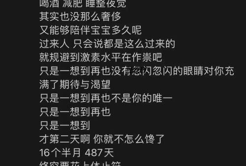 多愁善感是什么生肖？(  属羊真的这么玻璃心吗)