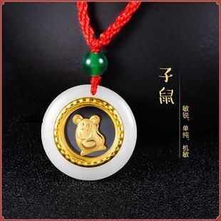 千姿百态指什么生肖(它是哪个生肖)