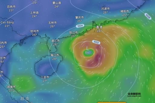 中央天气预报卫星云图(今年最强台风会影响我国吗)