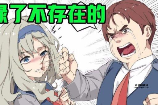 ntr什么意思(跟牛头人有什么联系)