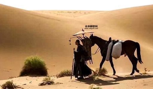唐三藏取经(他最终获得了什么)
