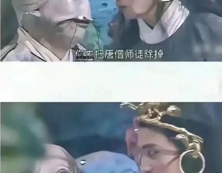 唐僧最疼爱哪个徒弟(他心中最疼爱的徒弟是谁)