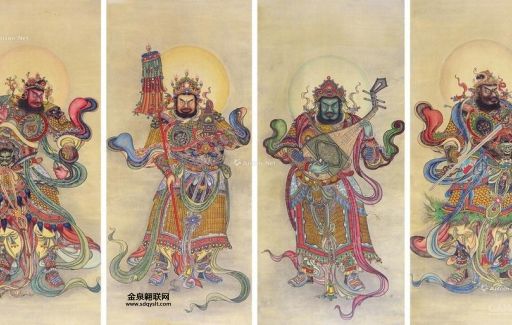 上古四大妖皇(谁才是最厉害的)