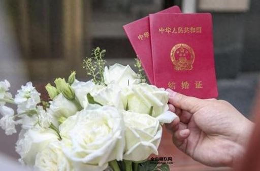 2024年领取结婚证吉日(挑个好日子才安心)