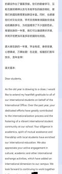 2024年龙年金句顺口溜(  怎么才能写得更让人印象深刻)