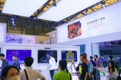 AWE展会2024(你最感兴趣的是什么)