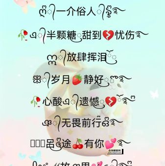 2024最火昵称( 2024最火的昵称都在这里)