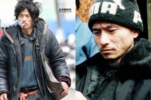犀利哥是什么意思(他為什麼會流浪)