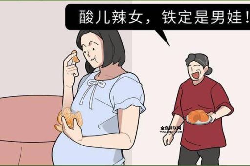子轩是什么意思(  和儿子在高楼上有关吗)