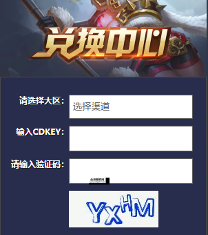 cdkey什么意思(游戏说明书上会有吗)