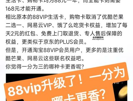sp1是什么意思(是升级还是降级)