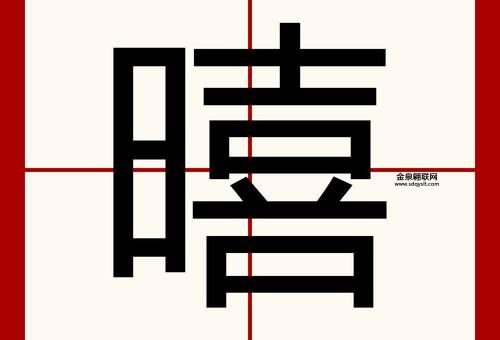 grd是什么意思(别再只知道一种了)
