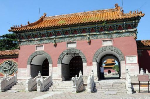 清朝皇陵墓明陵昭陵永陵(那盛京三陵又是什么)