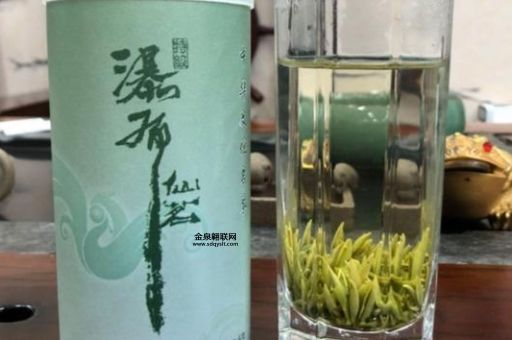 余姚瀑布仙茗(四明山还是道士山)
