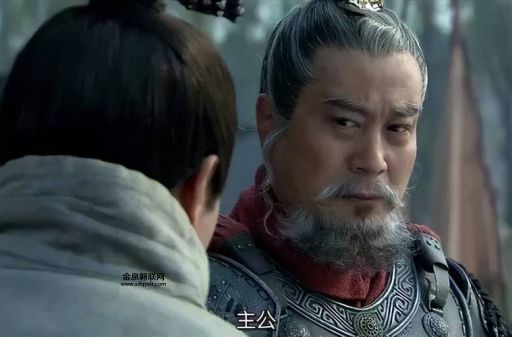 许攸简介(他的计策为何能扭转战局)