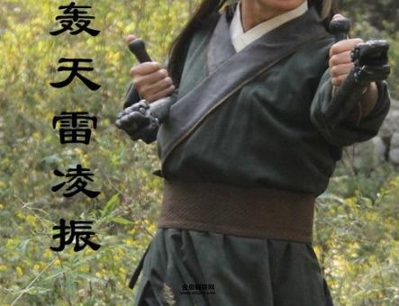 轰天雷凌振(能让梁山寨无处可逃吗)