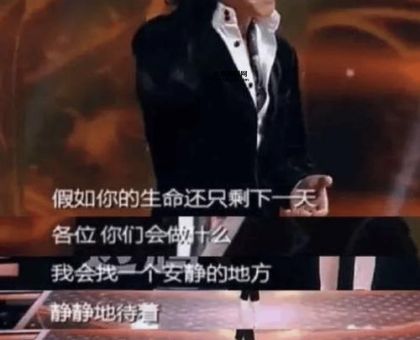 赢驷怎么死的(他的死因真的只有病痛吗)