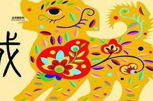 尾巴难藏是什么生肖(猜猜看是哪个生肖)