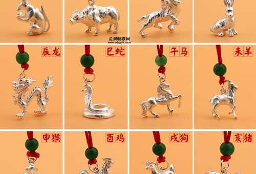 鹿死谁手打一个生肖(生肖鼠还是生肖猪)