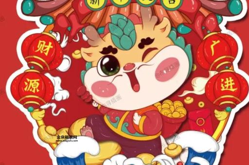 昏天黑地正确答案打一个生肖(龙和鼠哪个更像)